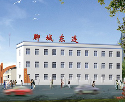 LIAOCHENG DONGLIAN GARMENT.LTD