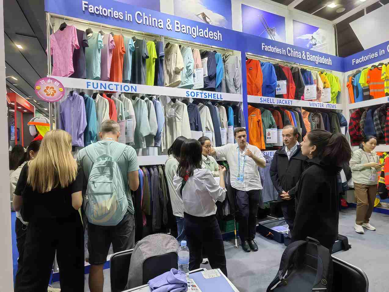 Asia Apparel Fair image 1