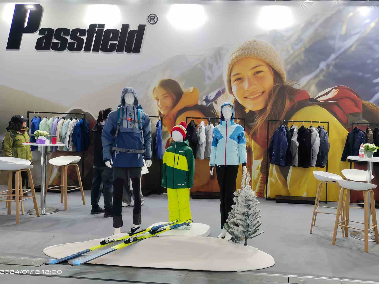 Asia Apparel Fair image 1