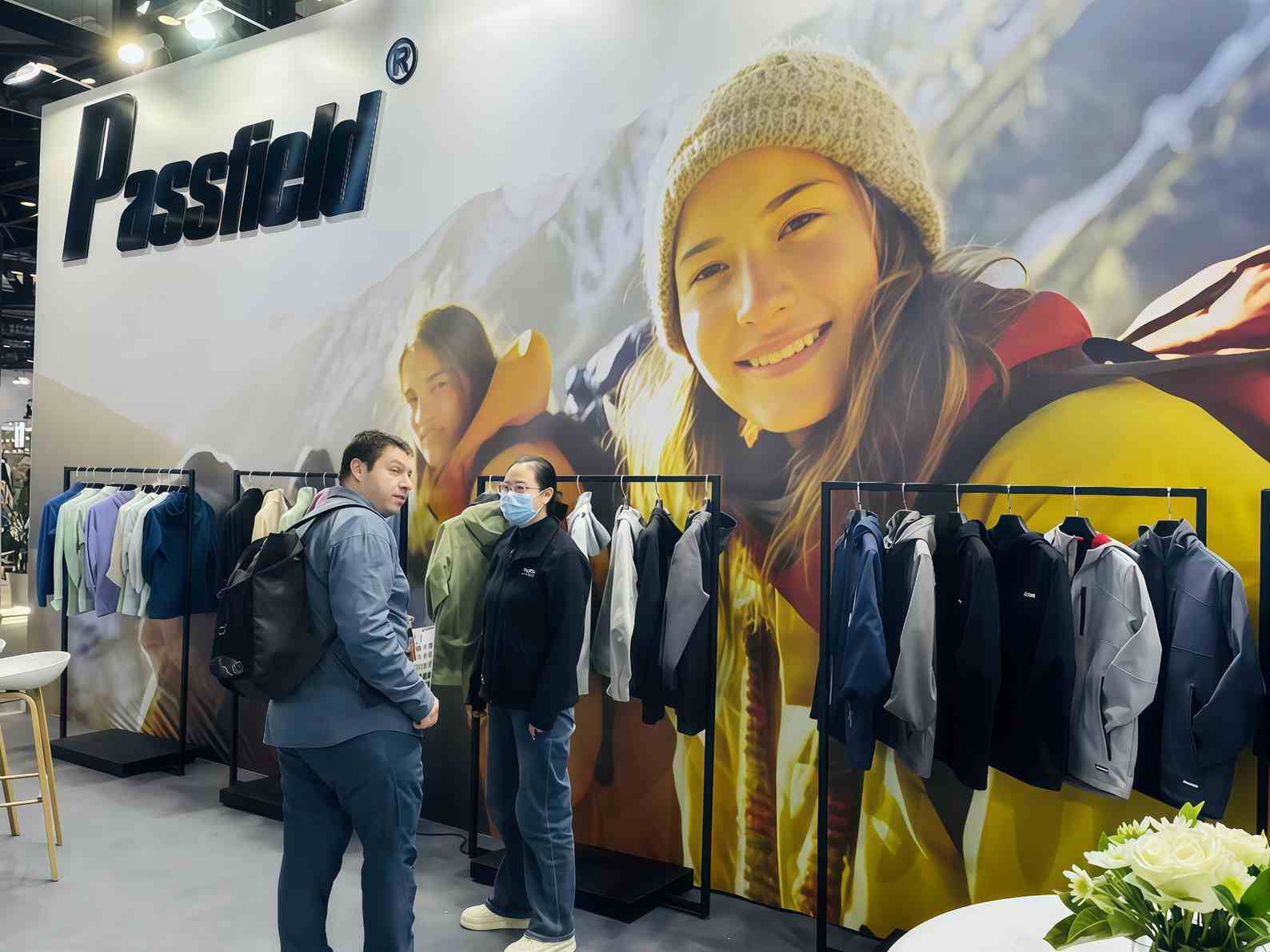 Asia Apparel Fair image 1